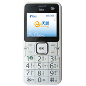 HTE-530老人手机 中国电信CDMA